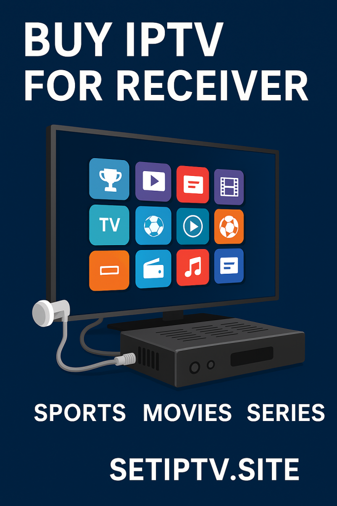 اکانت ایپی تیوی رسیور